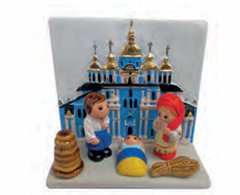 PRESEPE UCRAINA