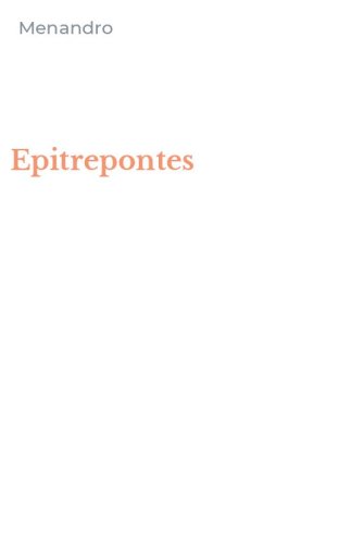 Epitrepontes