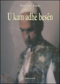 U Kam adhe besen
