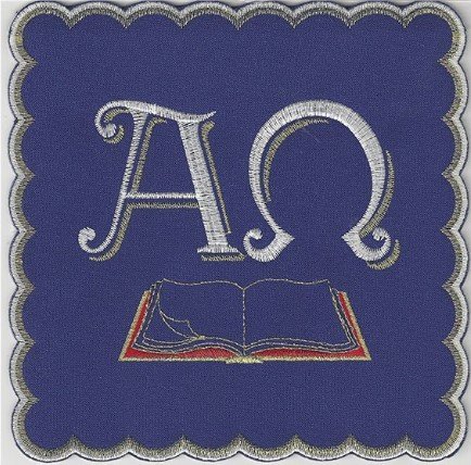 PALLA ALFA E OMEGA CON LIBRO