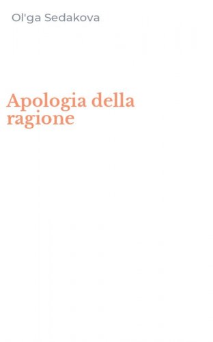 Apologia della ragione