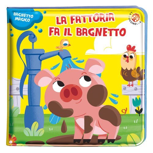 La fattoria fa il bagnetto