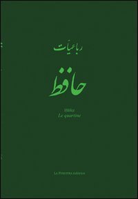 Le quartine