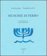 L'arte della memoria per figure. Con facsimile dell'Ars memorandi notabilis per figuras evangelistarum (1470)