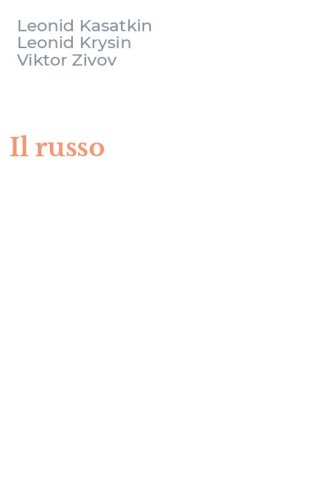 Il russo