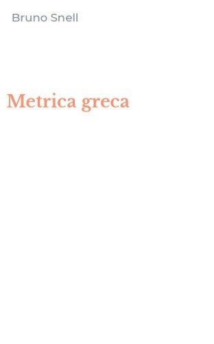Metrica greca