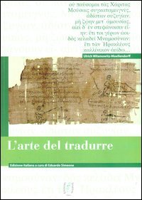 L'arte del tradurre