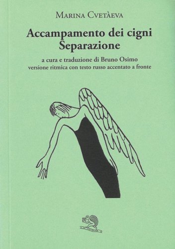Accampamento dei cigni. Separazione. Versione ritmica con testo russo accentato a fronte