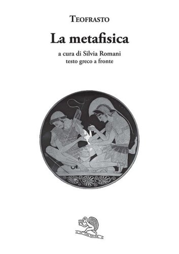 La metafisica. Testo greco a fronte