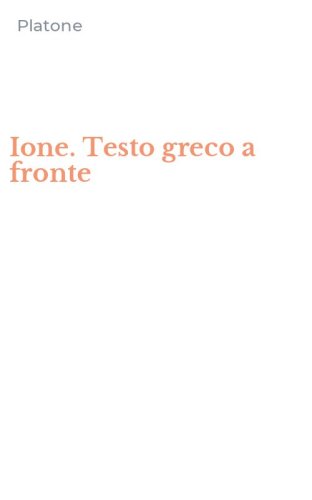 Ione. Testo greco a fronte