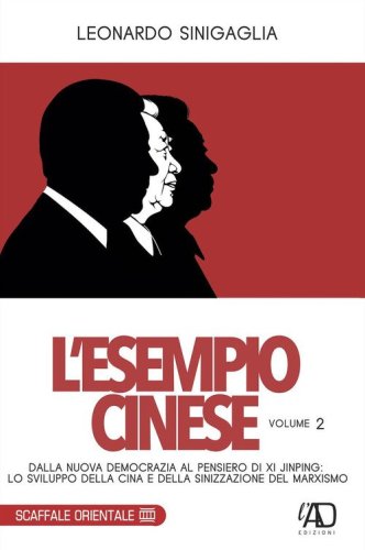 L'esempio cinese
