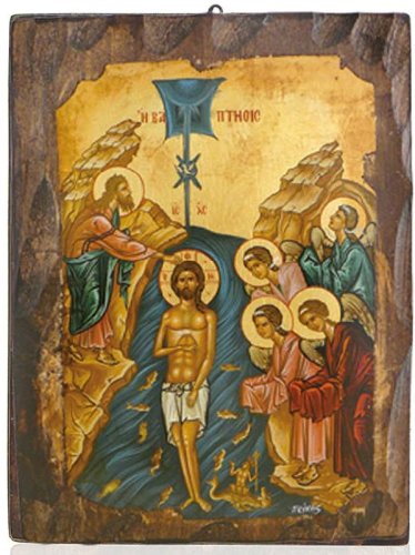 BATTESIMO DI GESU 16X21 CM ICONA GRECA SERIG.