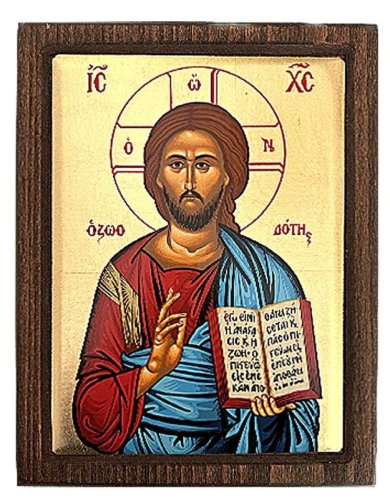 CRISTO PANTOCRATORE  18,5X23,5