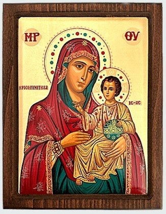 MADONNA DI GERUSALEMME 18,5x23,5