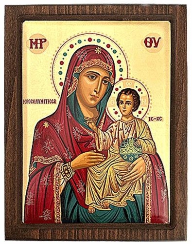 MADONNA GERUSALEMME 23x29,5