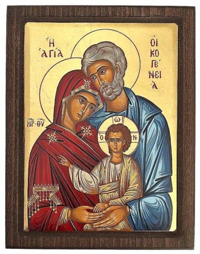SACRA FAMIGLIA 14,5x18,5