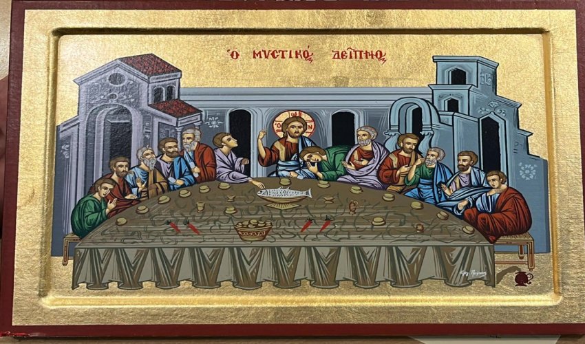 ULTIMA CENA ICONA GRECA SERIGRAFIA SU TELA E FONDO ORO - 30X23 CM