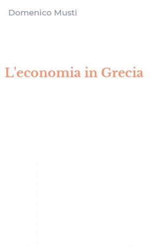 L'economia in Grecia