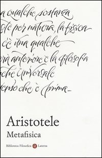 Metafisica. Testo greco a fronte