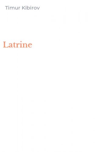 Latrine