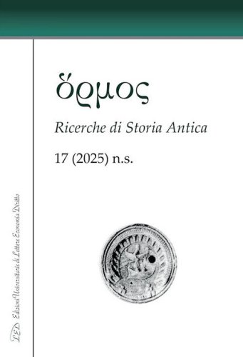 Hormos. Ricerche di storia antica. Nuova serie