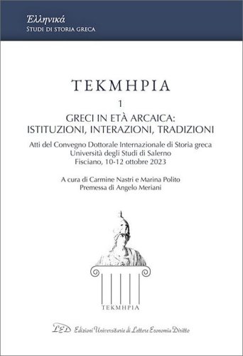 Tekmeria