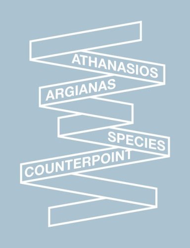 Athanasios Argianas: species counterpoint
