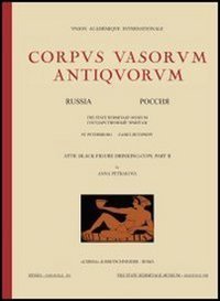 Santuari e luoghi di culto nell'Italia antica