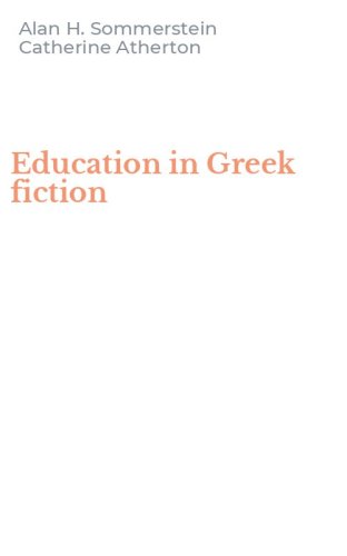 Education in Greek fiction