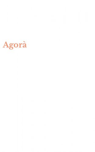 Agorà