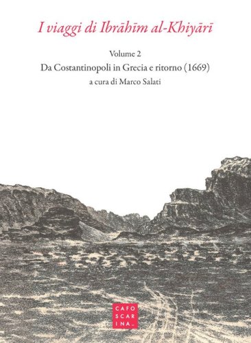 I viaggi di Ibrahim al-Khiyari