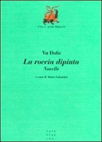 La roccia dipinta