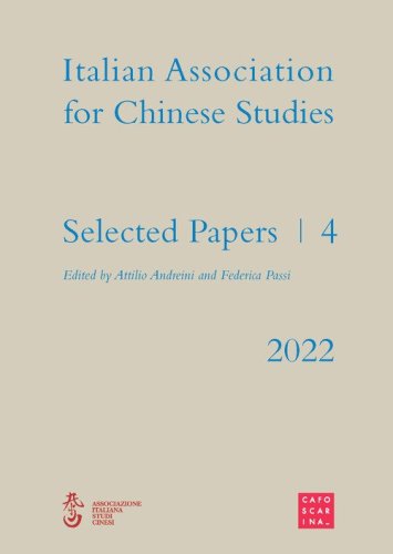Selected papers. Italian association for chinese studies
