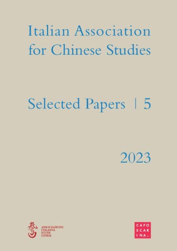 Selected papers. Italian association for chinese studies