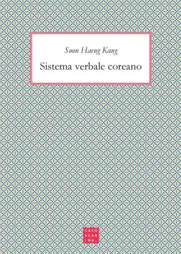 Sistema verbale coreano