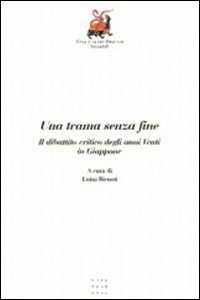 Una trama senza fine. Il dibattito critico degli anni Venti in Giappone