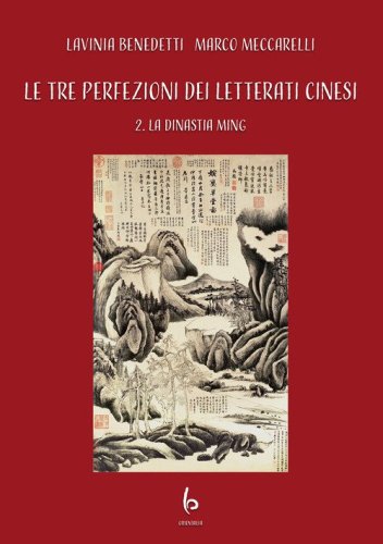 Le tre perfezioni dei letterati cinesi