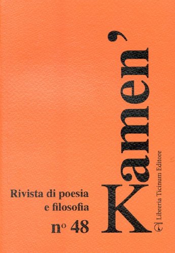 Kamen'. Rivista di poesia e filosofia