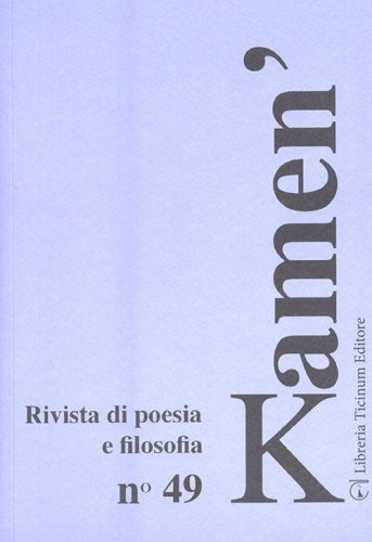 Kamen'. Rivista di poesia e filosofia