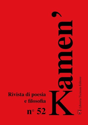 Kamen'. Rivista di poesia e filosofia