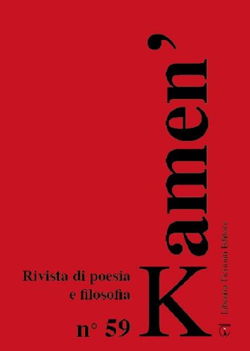 Kamen'. Rivista di poesia e filosofia