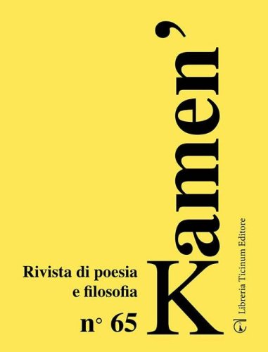 Kamen'. Rivista di poesia e filosofia