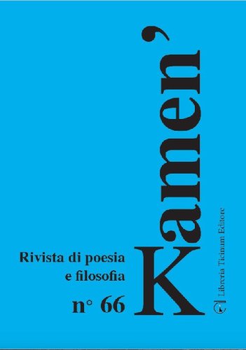 Kamen'. Rivista di poesia e filosofia