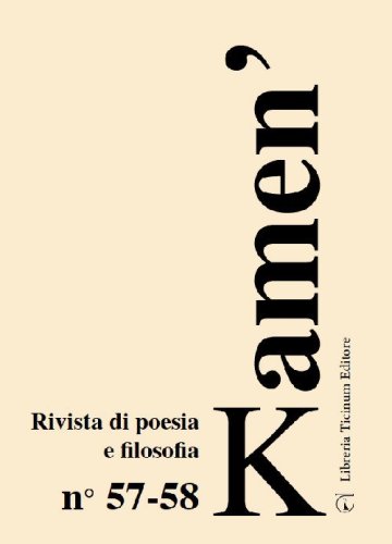 Kamen'. Rivista di poesia e filosofia. Ediz. italiana e slovena