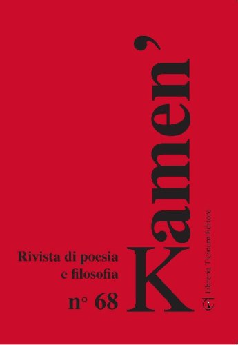 Kamen'. Rivista di poesia e filosofia. Ediz. italiana e tedesca