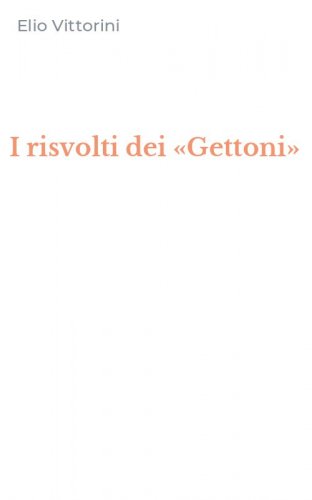 I risvolti dei &laquo;Gettoni&raquo;
