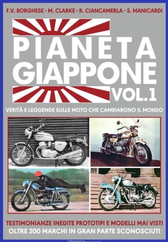 Pianeta Giappone