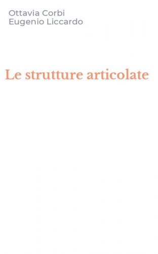 Le strutture articolate