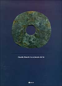 La cerimonia del t&egrave;. Pittura e grafica in una fase di transizione (1953-1996). Catalogo