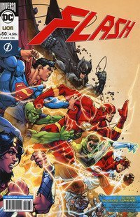 Flash
